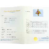 拡散検査なし マルチカラーサファイア ダイヤモンド 計0.04ct ネックレス K18ゴールド 18金 4.7g 39cm レディース
【中古】【真子質店】【NN】




【YSMa】