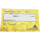 8.5号 カボションルビー 1.00ct ダイヤモンド 0.47ct リング・指輪 Pt900プラチナ 5.4g レディース
【中古】【真子質店】【NN】




【DIMi】