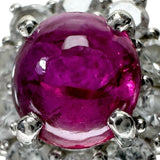 8.5号 カボションルビー 1.00ct ダイヤモンド 0.47ct リング・指輪 Pt900プラチナ 5.4g レディース
【中古】【真子質店】【NN】




【DIMi】