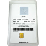 フォーエバーマーク エンコルディア  コードブレス ダイヤモンド 0.14ct ブレスレット K18WGホワイトゴールド 18金/メタル 3.8g 16cm レディース
【中古】【真子質店】【NN】




【IMix】