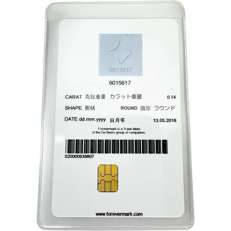 フォーエバーマーク エンコルディア  コードブレス ダイヤモンド 0.14ct ブレスレット K18WGホワイトゴールド 18金/メタル 3.8g 16cm レディース
【中古】【真子質店】【NN】




【IMix】