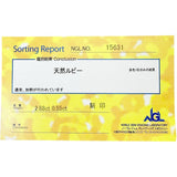 ルビー 2.88ct ダイヤモンド 0.55ct ブローチ K18WGホワイトゴールド 18金/K14WGホワイトゴールド 14金 6.2g レディース
【中古】【真子質店】【NN】




【YMiT】