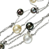ステーション ロング 南洋パール/真珠 8.5～11.0mm ネックレス K18WGホワイトゴールド 18金 23.6g 90cm レディース
【中古】【真子質店】【NN】




【IIMiMi】
