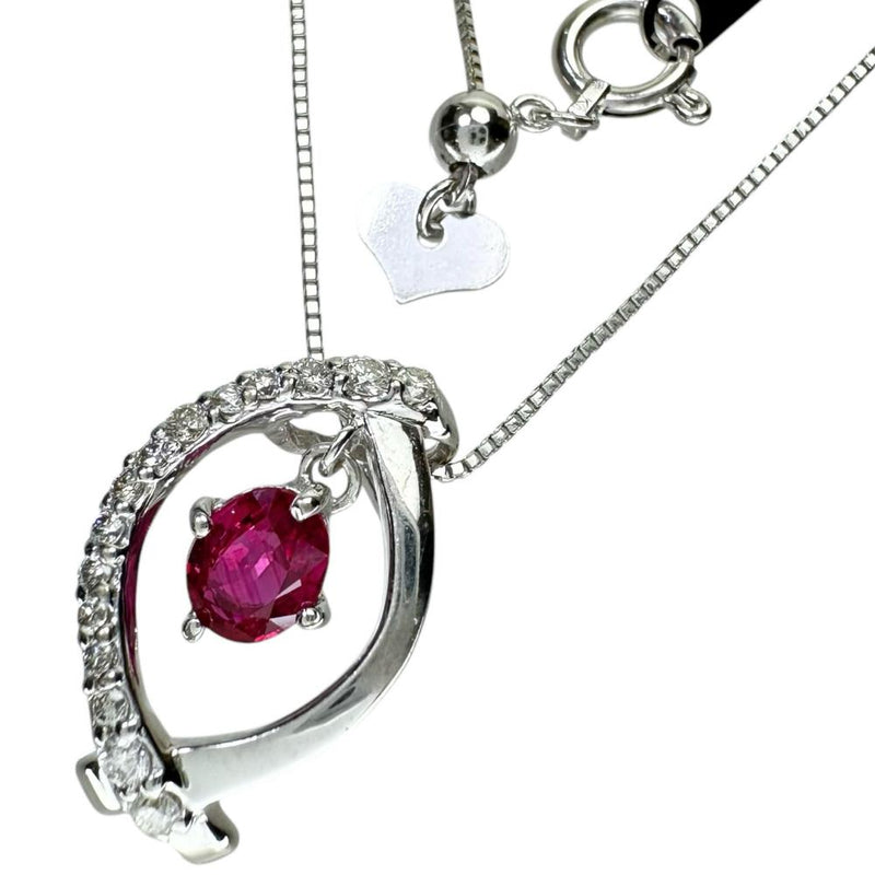 ルビー 0.41ct ダイヤモンド 計0.13ct ネックレス K18WGホワイトゴールド 18金 2.7g 45cm レディース
【中古】【真子質店】【NN】




【DMaMo】