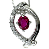 ルビー 0.41ct ダイヤモンド 計0.13ct ネックレス K18WGホワイトゴールド 18金 2.7g 45cm レディース
【中古】【真子質店】【NN】




【DMaMo】