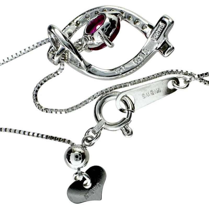ルビー 0.41ct ダイヤモンド 計0.13ct ネックレス K18WGホワイトゴールド 18金 2.7g 45cm レディース
【中古】【真子質店】【NN】




【DMaMo】