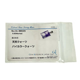 バイカラークォーツ 9.85ct ペンダントトップ K18WGホワイトゴールド 18金 4.0g レディース
【中古】【真子質店】【NN】




【TMiY】