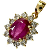 ルビー 0.40ct ダイヤモンド ペンダントトップ K18ゴールド 18金 1.2g レディース
【中古】【真子質店】【NN】




【TIK】
