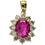 ルビー 0.40ct ダイヤモンド ペンダントトップ K18ゴールド 18金 1.2g レディース
【中古】【真子質店】【NN】




【TIK】