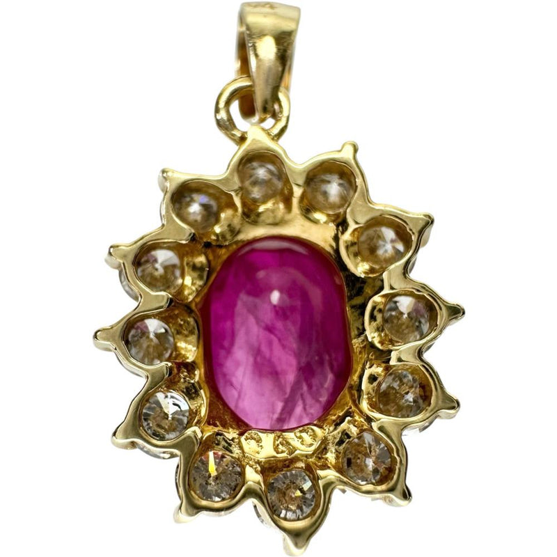 ルビー 0.40ct ダイヤモンド ペンダントトップ K18ゴールド 18金 1.2g レディース
【中古】【真子質店】【NN】




【TIK】