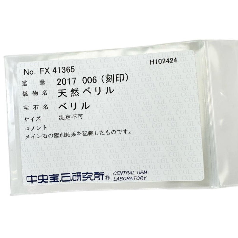 12号 ベリル 20.17ct ダイヤモンド 0.06ct リング・指輪 K18ゴールド 18金/Pt900プラチナ 18.4g レディース 【中古】【真子質店】【NN】 【IMiIMo】