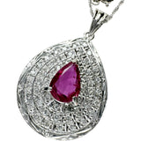 ルビー 0.99ct ダイヤモンド 0.509ct ネックレス Pt900プラチナ/Pt850プラチナ 11.0g 40cm レディース
【中古】【真子質店】【NN】




【MiMoMi】