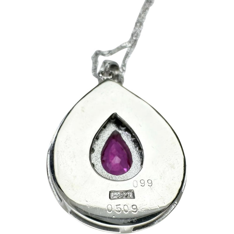 ルビー 0.99ct ダイヤモンド 0.509ct ネックレス Pt900プラチナ/Pt850プラチナ 11.0g 40cm レディース
【中古】【真子質店】【NN】




【MiMoMi】