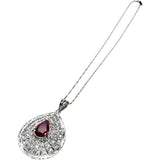 ルビー 0.99ct ダイヤモンド 0.509ct ネックレス Pt900プラチナ/Pt850プラチナ 11.0g 40cm レディース
【中古】【真子質店】【NN】




【MiMoMi】