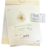 和光/WAKO 拡散加熱処理なし ゴールデンサファイア 4.48ct ダイヤモンド 0.41ct ネックレス K18ゴールド 18金 10.3g 44cm レディース
【中古】【真子質店】【NN】




【MaDYMo】
