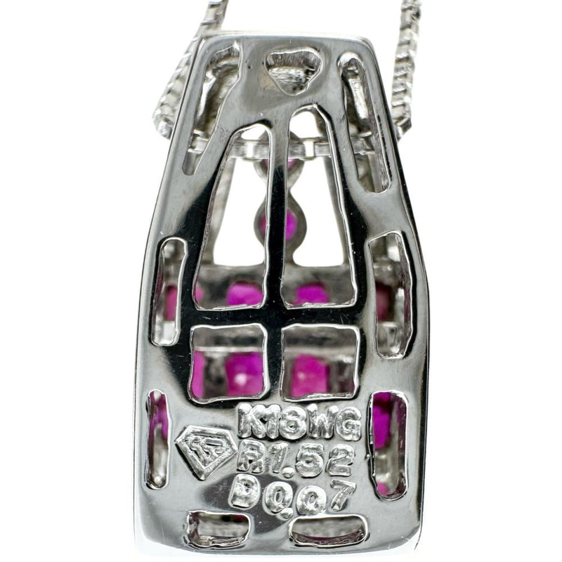【Masumi Kasahara/笠原真寿美】 ルビー（ミステリーセッティング） 1.52ct ダイヤモンド 0.07ct ネックレス K18WGホワイトゴールド 18金 4.8g 47cm レディース
【中古】【真子質店】【NN】




【YxMo】