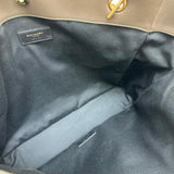 【YVES SAINT LAURENT/イヴ・サンローラン】 ジェイミートート チェーンバッグ トートバッグ レザー グレーブラウン/ゴールド金具 レディース【中古】【真子質店】【BL】




【MaTMaD】