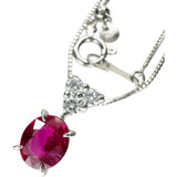 ルビー 0.747ct ダイヤモンド 0.12ct ネックレス Pt900プラチナ/Pt850プラチナ 2.6g 45cm レディース
【中古】【真子質店】【NN】




【YMaMi】