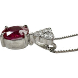 ルビー 0.747ct ダイヤモンド 0.12ct ネックレス Pt900プラチナ/Pt850プラチナ 2.6g 45cm レディース
【中古】【真子質店】【NN】




【YMaMi】