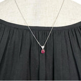 ルビー 0.747ct ダイヤモンド 0.12ct ネックレス Pt900プラチナ/Pt850プラチナ 2.6g 45cm レディース
【中古】【真子質店】【NN】




【YMaMi】