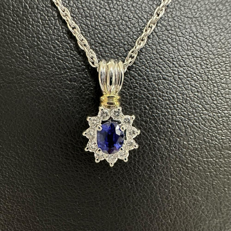 サファイア 0.43ct ダイヤモンド 計0.21ct ネックレス Pt900プラチナ/Pt850プラチナ/K18ゴールド 18金 5.5g 40cm レディース
【中古】【真子質店】【NN】




【DDx】