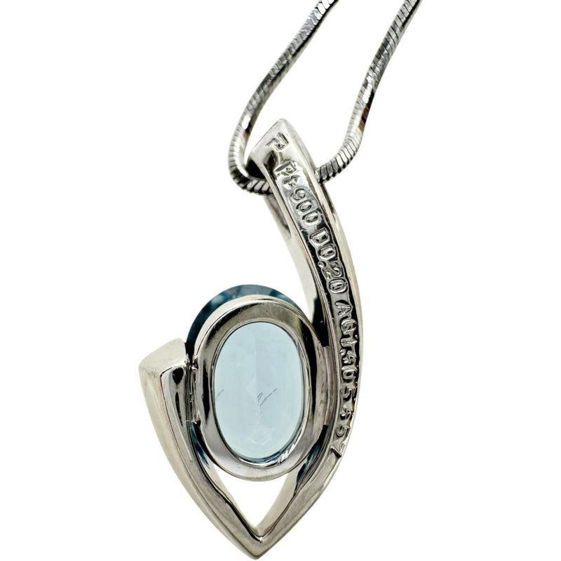 【POLA/ポーラ】 アクアマリン 1.40ct ダイヤモンド 0.20ct ネックレス Pt900プラチナ 10.8g 44cm レディース
【中古】【真子質店】【NN】




【SMaMo】