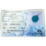 カボションエメラルド 5.74ct ダイヤモンド 計0.12ct ネックレス K18WGホワイトゴールド 18金 4.8g 45cm レディース
【中古】【真子質店】【NN】




【IMaKMo】