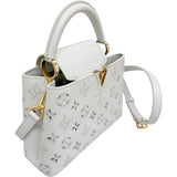 【LOUIS VUITTON/ルイ・ヴィトン】 カプシーヌBB LVブロデリーアングレーズ M20742 2WAYショルダー モノグラム ハンドバッグ レザー ホワイト レディース【中古】【真子質店】【BL】




【DMoxx】