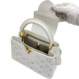 【LOUIS VUITTON/ルイ・ヴィトン】 カプシーヌBB LVブロデリーアングレーズ M20742 2WAYショルダー モノグラム ハンドバッグ レザー ホワイト レディース【中古】【真子質店】【BL】




【DMoxx】