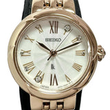 【SEIKO/セイコー】 ルキア 4N31-00A0/SSWA068  保証書/ギャラ/箱付き 腕時計/ピンクGP/ダイヤモンド クオーツ 白/ダイヤモンド2石文字盤 レディース
【中古】【真子質店】【NN】




【Ixx】