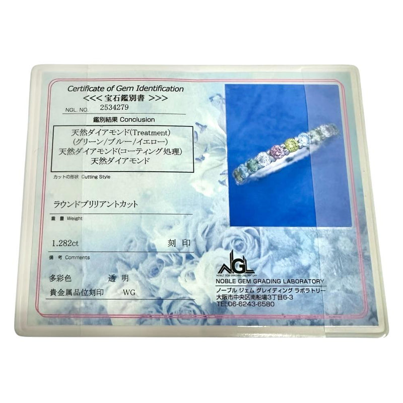 11.5号 フルサークル ダイヤモンド(トリートメント含) 計1.282ct リング・指輪 K18WGホワイトゴールド 18金/(分析済) 2.2g レディース
【中古】【真子質店】【NN】




【TMix】