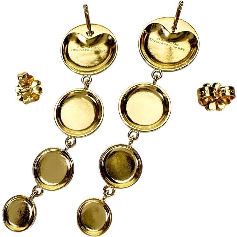 【TIFFANY&Co./ティファニー】 ヴィンテージ パロマピカソ Hammered Disc Planet Drop Earrings ピアス K18ゴールド 18金 5.8g レディース
【中古】【真子質店】【BL】




【IMoKMa】