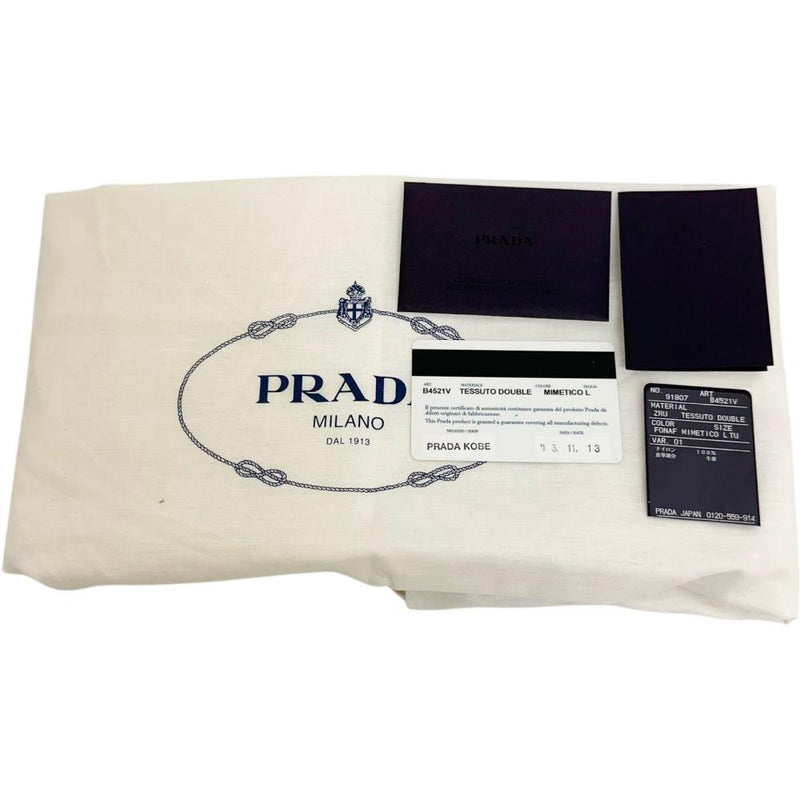 【PRADA/プラダ】 リバーシブル トートバッグ B4521V  2WAY ショルダー ハンドバッグ ナイロン ブラック/カーキ系/ヒョウ柄/レオパード レディース【中古】【真子質店】【BL】




【MoMox】