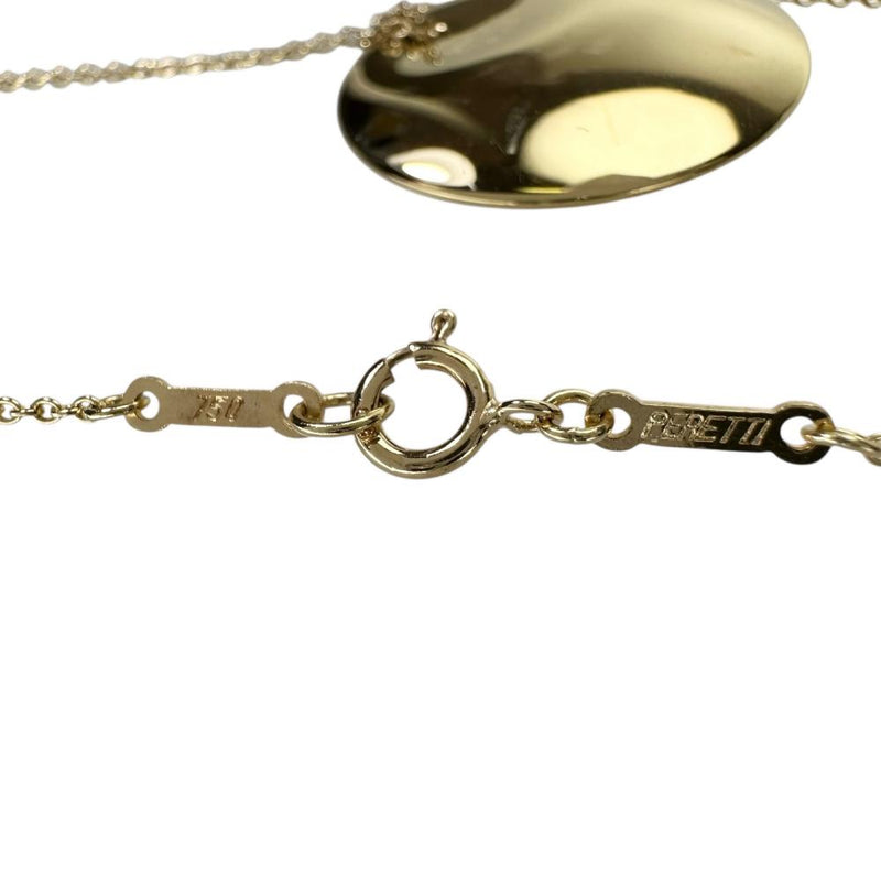 【TIFFANY&Co./ティファニー】 ラウンド/サークル ネックレス ペレッティ K18ゴールド 18金 5.9g 39cm レディース 【中古】【真子質店】【BL】 【MiID】