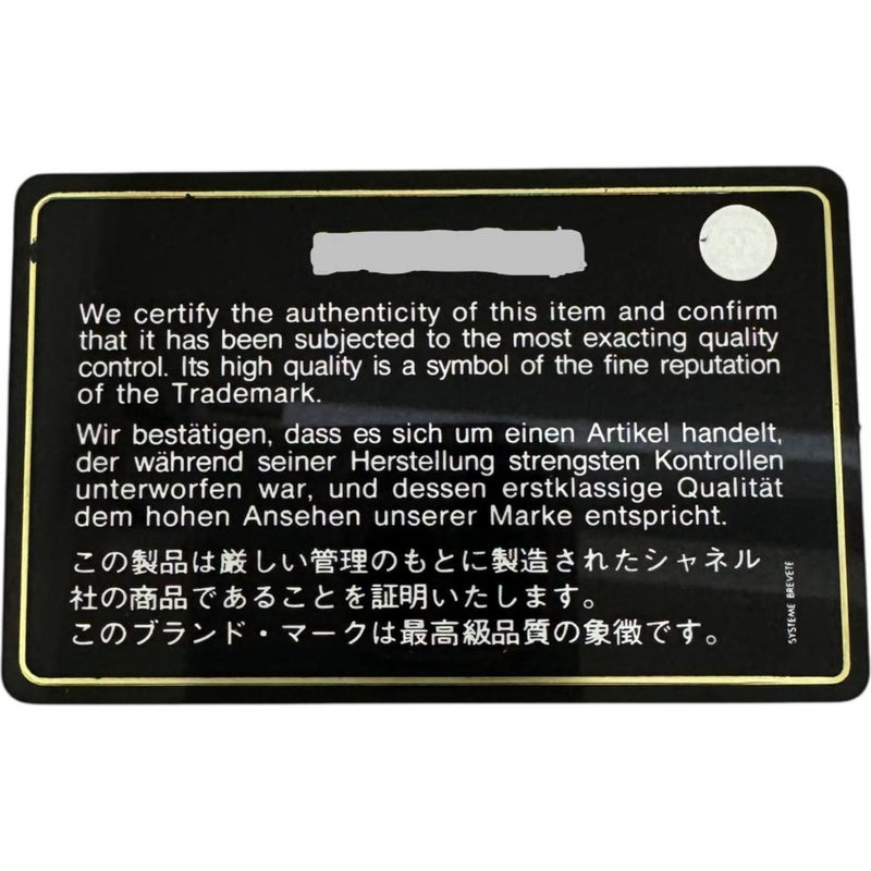 【CHANEL/シャネル】 ボーイシャネル28 Vステッチ チェーンショルダー ショルダーバッグ 20番（2014年頃）/▲シリアルシール剥がれ ラムスキン ブラックレザー/クスミシルバー金具 レディース【中古】【真子質店】【BL】




【TKMox】