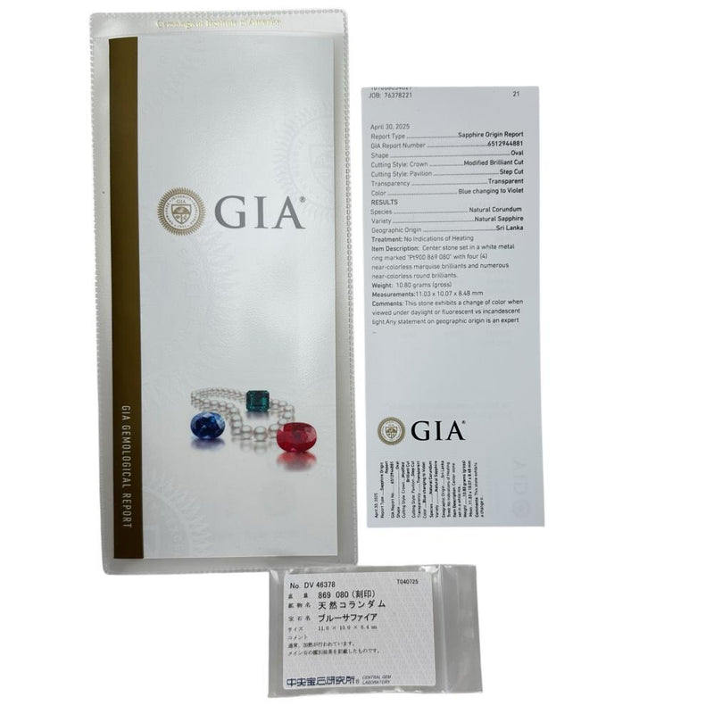 14号 スリランカ産非加熱サファイヤ（カラーチェンジ） 8.69ct ダイヤモンド 0.80ct リング・指輪 Pt900プラチナ 10.8g レディース
【中古】【真子質店】【NN】




【MoMoxx】
