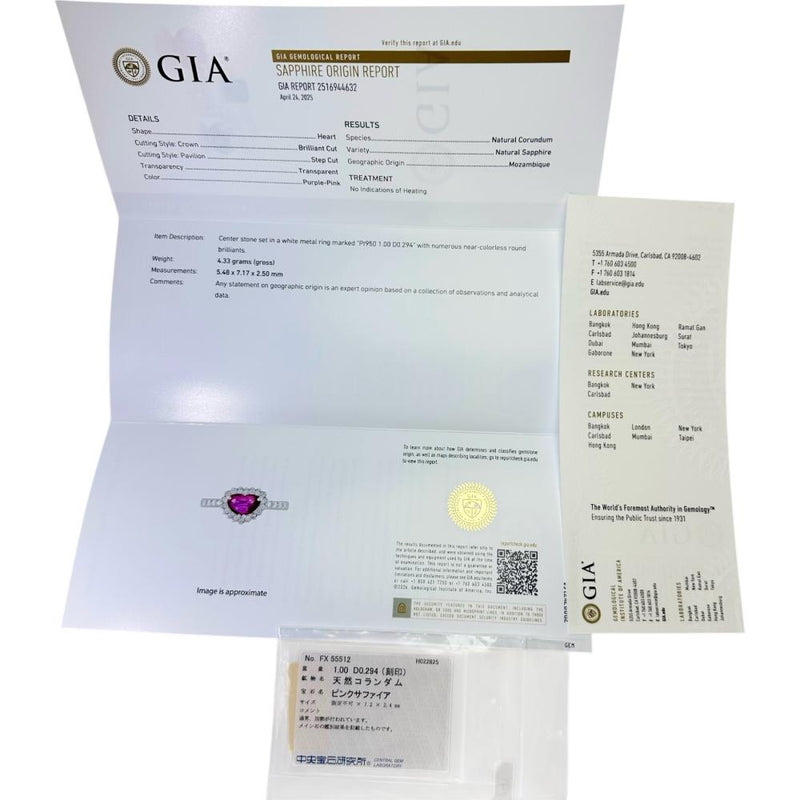 12.5号 ハートモチーフ モザンビーク産 非加熱 ピンクサファイア 1.00ct ダイヤモンド 0.294ct リング・指輪 Pt950プラチナ 4.3g レディース
【中古】【真子質店】【NN】




【KDMi】