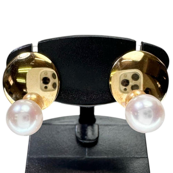 アコヤ真珠6mm ピアス K18ゴールド 18金 2.4g レディース
【中古】【真子質店】【NN】




【TMaI】
