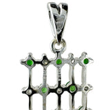 グリーンガーネット 0.82ct ダイヤモンド 0.42ct ペンダントトップ K18WGホワイトゴールド 18金 5.2g レディース
【中古】【真子質店】【NN】




【KDMi】