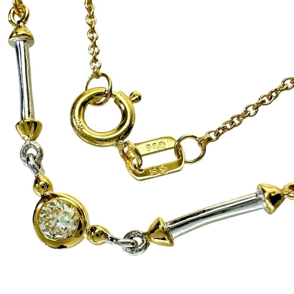 ダイヤモンド（推定0.15ct程度） ネックレス K18ゴールド 18金 2.9g 40cm レディース
【中古】【真子質店】【NN】




【MaMiMo】