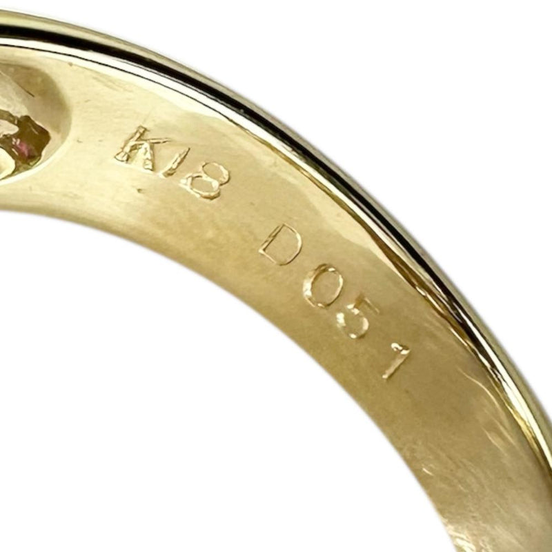 13号 花モチーフ エメラルド 0.45ct ルビー 0.33ct ダイヤモンド 0.51ct リング・指輪 K18ゴールド 18金 7.5g レディース
【中古】【真子質店】【NN】




【IIxx】