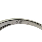 14号 非加熱サファイア 1.362ct ダイヤモンド 計0.63ct リング・指輪 K18WGホワイトゴールド 18金 5.8g レディース 【中古】【真子質店】【NN】 【IMaKMo】