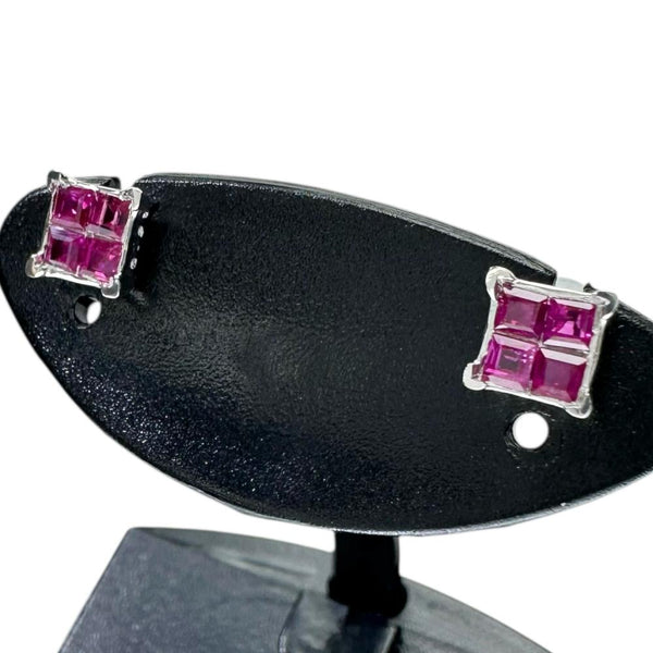 ルビー(ミステリーセッティング) 計0.21×2ct ピアス K18WGホワイトゴールド 18金 0.6g レディース
【中古】【真子質店】【NN】




【IIx】