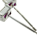 ルビー(ミステリーセッティング) 計0.21×2ct ピアス K18WGホワイトゴールド 18金 0.6g レディース
【中古】【真子質店】【NN】




【IIx】