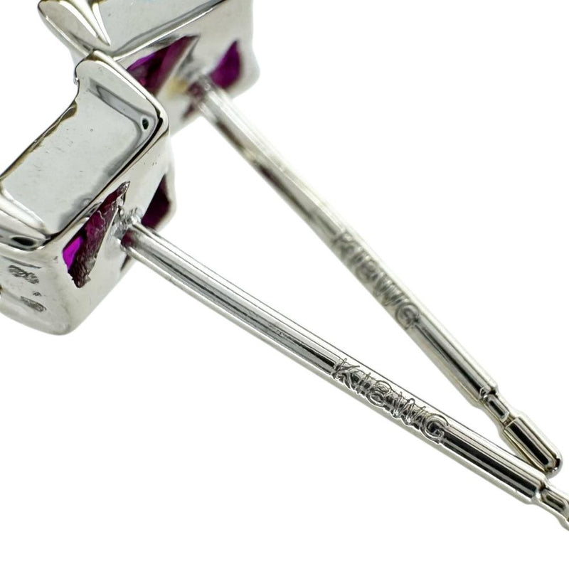 ルビー(ミステリーセッティング) 計0.21×2ct ピアス K18WGホワイトゴールド 18金 0.6g レディース
【中古】【真子質店】【NN】




【IIx】