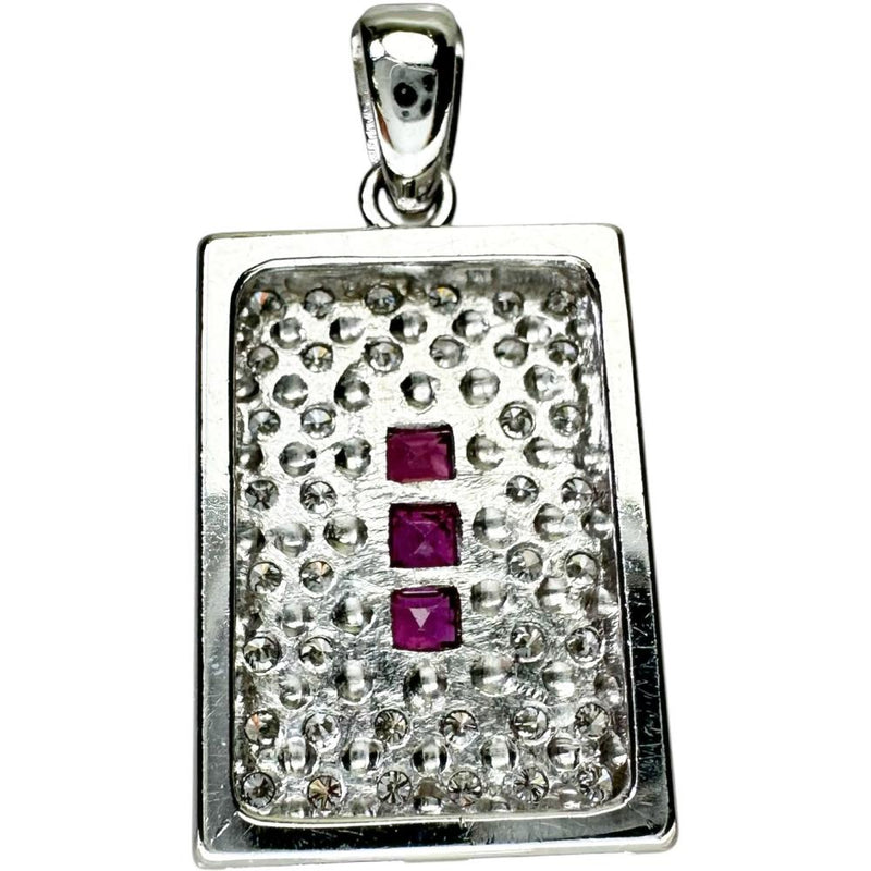 ルビー 0.437ct ダイヤモンド 0.727ct ペンダントトップ Pt900プラチナ 10.3g レディース
【中古】【真子質店】【NN】




【KxD】