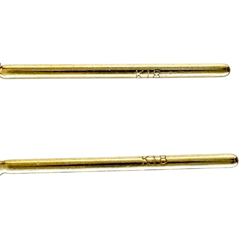 ガーネット ピアス K18ゴールド 18金 1.3g レディース
【中古】【真子質店】【NN】




【ITI】