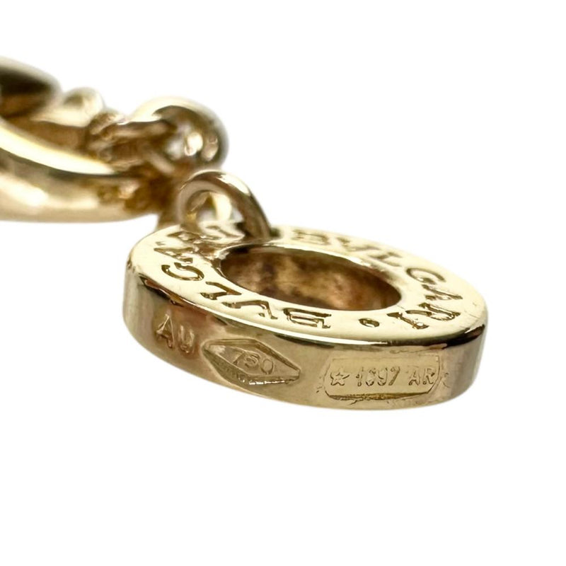 【BVLGARI/ブルガリ】 ブレスレット B-ZERO1 エレメント K18YGイエローゴールド 18金/WG/PG 9.3g 19cm レディース
【中古】【真子質店】【GD】




【TxYMi】