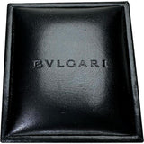 14号【BVLGARI/ブルガリ】 リング・指輪 B-ZERO1 4バンド K18WGホワイトゴールド 18金 12.1g 54 レディース
【中古】【真子質店】【GD】




【IDMiMo】