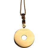 【BVLGARI/ブルガリ】 ネックレス ルチア K18YGイエローゴールド 18金 14.1g 43cm レディース
【中古】【真子質店】【GD】




【ISTMo】